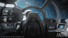 Flying Spaceship Andor GIF