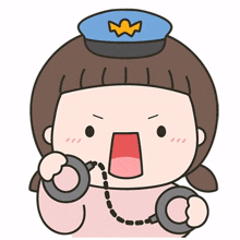 police cute
