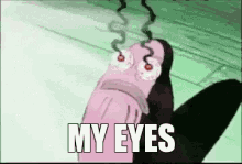 GIF