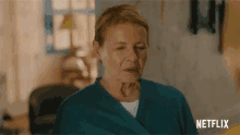 Confused Jennifer Peterson GIF - Confused Jennifer Peterson I Care A Lot GIFs