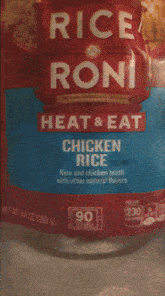 Chicken Rice GIF - Chicken Rice GIFs