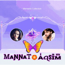 a poster for the memento collection shows a butterfly and a man and woman