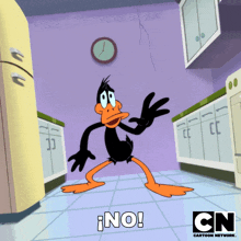 No Tienes Que Hacer Esto Pato Lucas GIF - No Tienes Que Hacer Esto Pato Lucas Looney Tunes GIFs