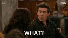 What Jesse GIF - What Jesse How I Met Your Father GIFs