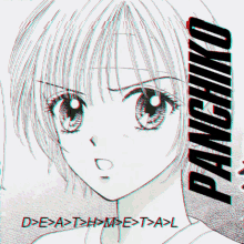 Pachinko Deathmetal Deathmetal GIF