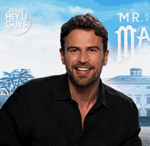 Theo James Mr Malcolms List Interview GIF