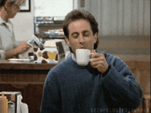 Seinfeld Jerry GIF - Seinfeld Jerry Nice GIFs