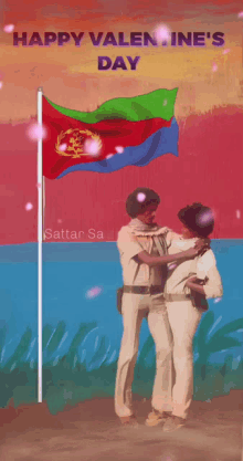 Eritrean Eritv GIF - Eritrean Eritv Asmara GIFs
