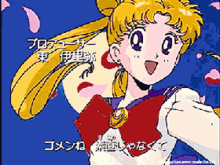 a cartoon of a girl with purple eyes and a red bow in her hair