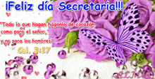 a purple butterfly is surrounded by purple roses and beads