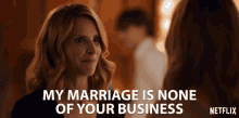 My Marriage Is None Of Your Business Thats None Of Your Business GIF - My Marriage Is None Of Your Business Thats None Of Your Business None Of Your Business GIFs