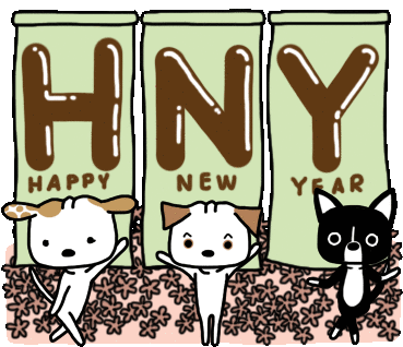 Hny Happy New Year Sticker