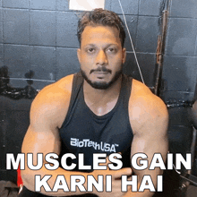 Muscles Gain Karni Hai Ikrar Malik GIF - Muscles Gain Karni Hai Ikrar Malik Sevengers Fitness GIFs