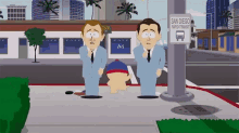 Jacking For The Lord Southpark GIF - Jacking For The Lord Southpark GIFs