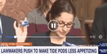 Delicious Tide Pods GIF - Delicious Tide Pods Lawmakers Push To Make Tide Pods Less Appetizing GIFs