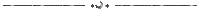 a black and white heartbeat line on a white background .