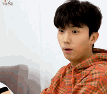 2pm Wooyoung Wooyoung GIF