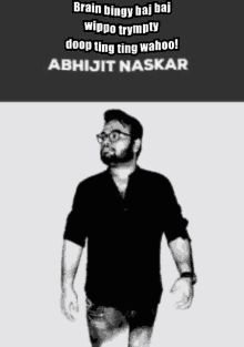 Abhijit Naskar Wahoo GIF