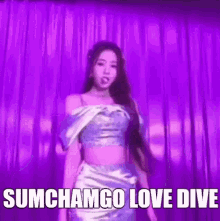 Sumchamgo Love Dive Wonyoung GIF - Sumchamgo Love Dive Ive Wonyoung GIFs