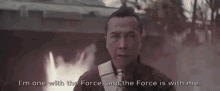 I Am One With The Force GIF - I Am One With The Force Force Is With Me GIFs