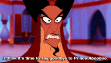 Jafar Aladdin GIF - Jafar Aladdin Funny GIFs
