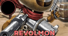 Digimon Revolmon GIF - Digimon Revolmon Deputymon GIFs
