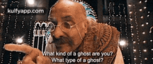 What Kind Of A Ghost Are You?What Type Of A Ghost?.Gif GIF - What Kind Of A Ghost Are You?What Type Of A Ghost? Bhooter Bhobishyat Bhooter Bhabishyat GIFs