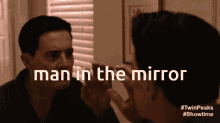 Man In The Mirror GIF - Man In The Mirror GIFs