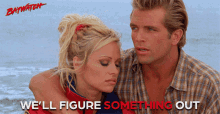 Well Figure Something Out Work Out GIF - Well Figure Something Out Work Out Solve GIFs