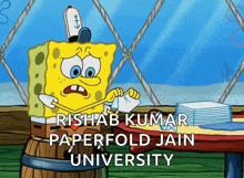 Rishab Jain The Rishab Academy GIF - Rishab Jain The Rishab Academy Rishab Kumar Jain GIFs