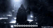 Star Wars Darth Vader GIF - Star Wars Darth Vader No GIFs