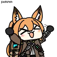 a cartoon drawing of a fox with the name seseren on the bottom