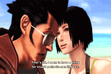 Nmh No More Heroes GIF - Nmh No More Heroes Holly Summers GIFs
