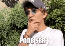 Think Thinking GIF