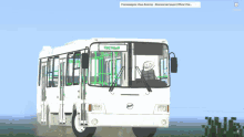 Troll Avtobus GIF - Troll Avtobus GIFs