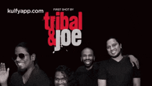 Tribal And Joe Music Band.Gif GIF - Tribal And Joe Music Band Tribal And Joe Music Band GIFs