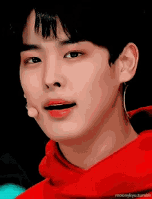 viction byungchan choi byungchan produce x101