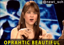 Indian Idol Alisha Chinai GIF - Indian Idol Alisha Chinai Ophrahtic Oprahtic Beautiful Singer GIFs