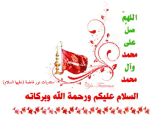 imam hussein ashura day hussein i respond to your call shiite holiday