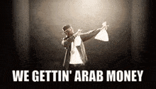 Arab Money GIF - Arab Money Arab Money GIFs
