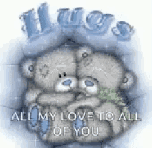 All My Love Hugs GIF - All My Love Hugs GIFs