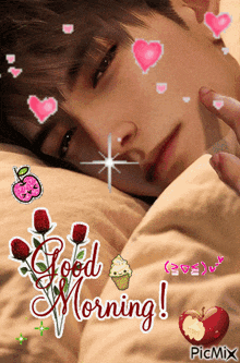 a picture of a man laying on a bed with the words good morning on it