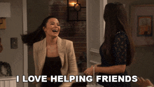 I Love Helping Friends Carly GIF - I Love Helping Friends Carly Icarly GIFs