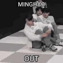 Minghao The8 GIF - Minghao The8 Minghao_o GIFs