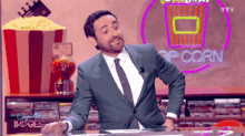 Camille Et Images Combal GIF - Camille Et Images Combal Oui GIFs
