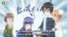 a group of anime characters standing next to each other with a z tv logo in the background