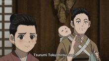 Tsurumi Tokushirou Golden Kamuy GIF - Tsurumi Tokushirou Golden Kamuy Tsurumi GIFs