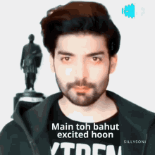 Sillysoni Excited GIF - Sillysoni Excited Gurmeet GIFs