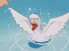 Duck Anime GIF