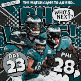Philadelphia Eagles (28) Vs. Dallas Cowboys (23) Post Game GIF - Nfl National Football League Football League GIFs